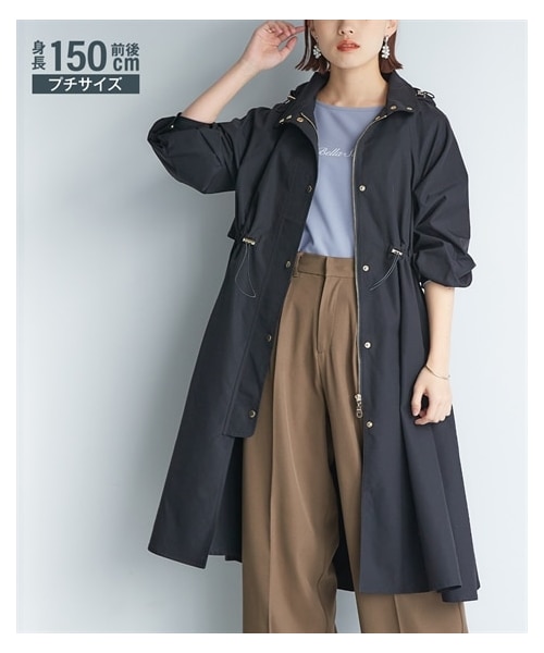 nissen（ニッセン）の「小さいサイズ ウエストドロストロング丈モッズ