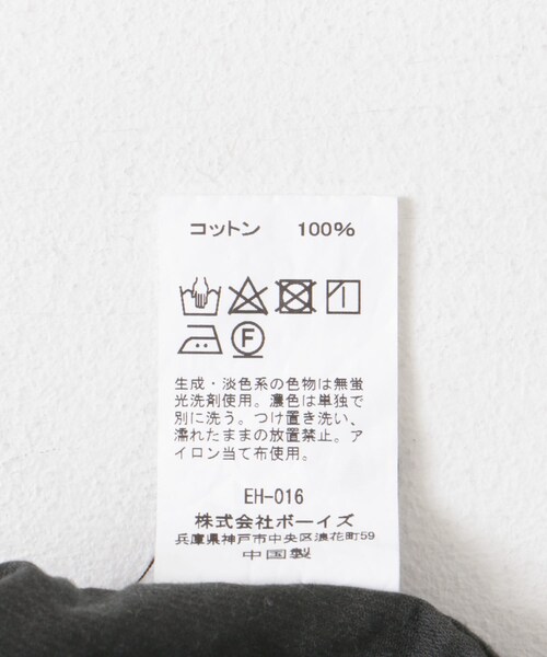 URBAN RESEARCH DOORS（アーバンリサーチドアーズ）の「DANTON　BAND COLLAR SHIRTS LONG-SLEEVE（シャツ/ブラウス・メンズ・MOLE BROWN/SAND BEIGE/CHARCOAL・38/40/42）」の14枚目の写真