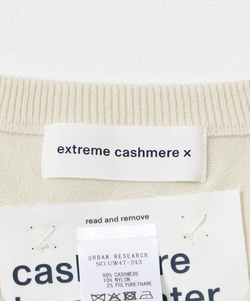 URBAN RESEARCH（アーバンリサーチ）の「Extreme Cashmere　spencer（ベスト・レディース・cream/raven/felt・-）」の21枚目の写真