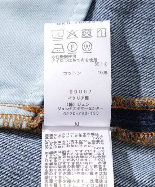 ADAM ET ROPE'(アダムエロペ)の「【ANOTHER ASPECT/アナザーアスペクト】JEANS 3.0(デニムパンツ・メンズ・ブルー系・30/32)」の13枚目の写真