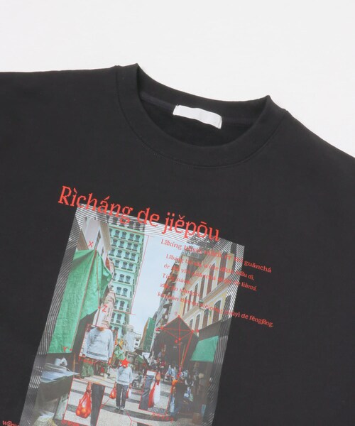 SENSE OF PLACE by URBAN RESEARCH(センスオブプレイスバイアーバンリサーチ)の「City graphic crew-neck Sweat(スウェット・メンズ・BLACK/GRAY/BLUE・M/L)」の12枚目の写真