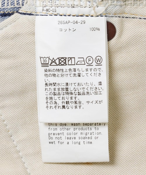 URBAN RESEARCH（アーバンリサーチ）の「A PRESSE　No.22 Washed Wide Denim Pants（デニムパンツ・メンズ・INDIGO・30-30/32-30/34-30/36-30）」の12枚目の写真