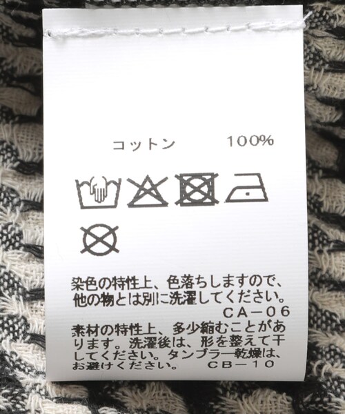 THE GOODLAND MARKET（ザグッドランドマーケット）の「PALIT　Julia tank top Black（その他トップス・レディース・BLACK・Free）」の16枚目の写真