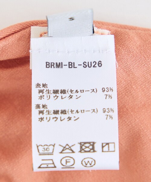 ADAM ET ROPE'(アダムエロペ)の「【J'aDoRe・一部店舗限定】【Baserange(ベースレンジ)】MISSISSIPPI BRA(ブラジャー・レディース・オレンジ系・M/S)」の11枚目の写真