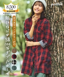 nissen | 大きいサイズ　綿１００％肌触り爽やかダブルガーゼバンドカラーシャツチュニック(チュニック)