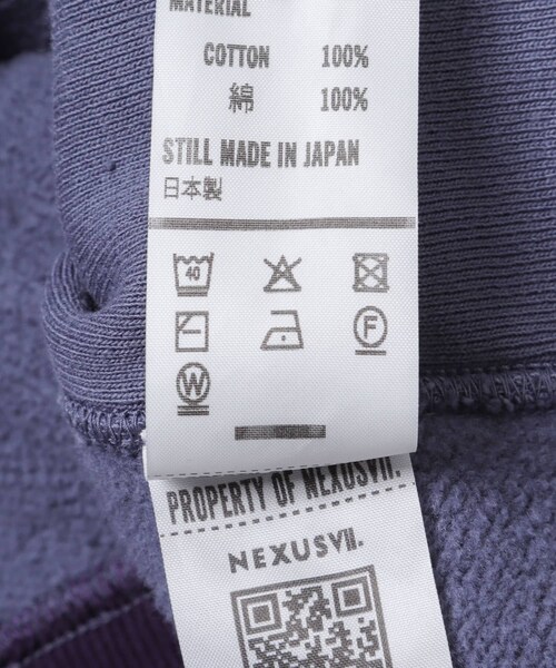 URBAN RESEARCH(アーバンリサーチ)の「NEXUSVII. DAMAGED 2TONE AFTER HOODY(パーカー・メンズ・FADE NAVY/FADE BLACK・M/L)」の16枚目の写真