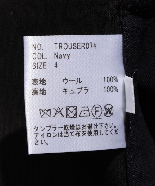 ADAM ET ROPE'(アダムエロペ)の「【HEUGN/ユーゲン】UTAH French wool 2pq(スラックス・メンズ・ネイビー・1/2/3/4)」の15枚目の写真