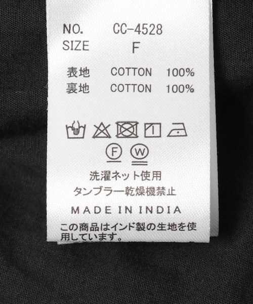 URBAN RESEARCH（アーバンリサーチ）の「crinkle crinkle crinkle　3D EMBROIDERY EASY PANTS（その他パンツ・レディース・WHITE/BLACK・Free）」の11枚目の写真