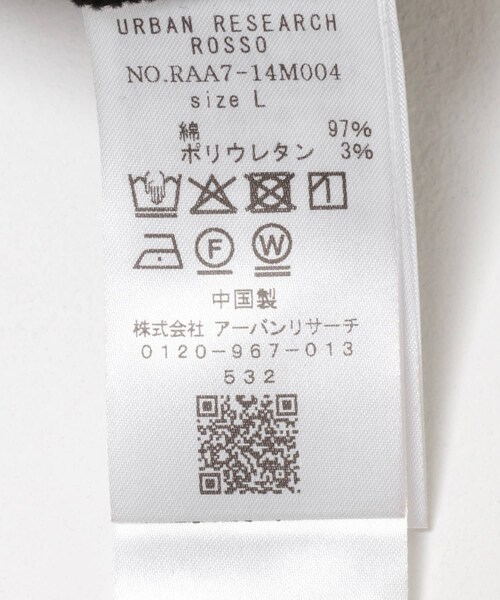 URBAN RESEARCH ROSSO（アーバンリサーチロッソ）の「『XLサイズあり』ストレッチコーデュロイ1タックワイドスラックス（その他パンツ・メンズ・KHAKI/MOCHA/BLACK・M/L/XL）」の16枚目の写真