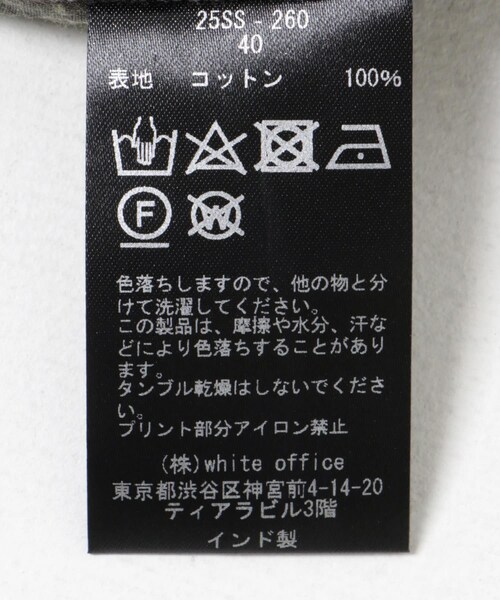 URBAN RESEARCH（アーバンリサーチ）の「COUTURE D’ADAME　Block Print Summerwear（シャツ/ブラウス・メンズ・Grey・40/42）」の12枚目の写真