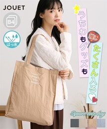 DAY6 ヨンケイ youngk トートバッグ うちわ bag fan 新品 nissen（ニッセン）の「Jouet（ジョエット）うちわが入るDカン