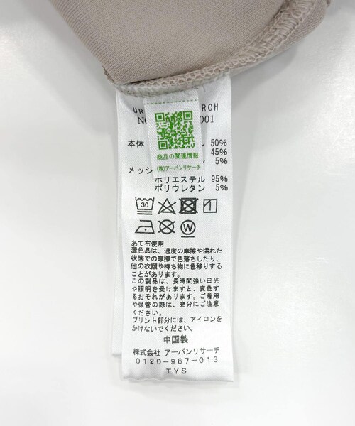 URBAN RESEARCH Sonny Label（アーバンリサーチサニーレーベル）の「SLAB　Stand Short Blouson（スウェット・レディース・グレージュ/チャコール・FREE）」の10枚目の写真