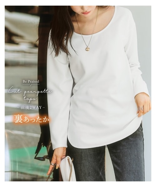 nissen（ニッセン）の「カットジョーゼット裏起毛前後２WAY抜け感トップス（Tシャツ/カットソー・レディース・オフホワイト/黒・S/M/L/LL/3L/4L/5L/6L）」の2枚目の写真