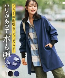 nissen | 大きいサイズ はっ水加工軽くてあたたかボンディングアウター(ジャケット/アウター)