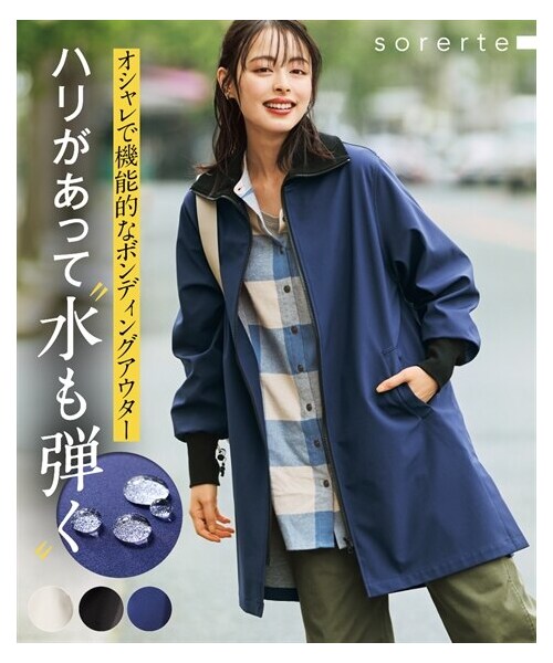 nissen（ニッセン）の「大きいサイズ はっ水加工軽くてあたたかボンディングアウター（ジャケット/アウター・レディース・ネイビー/アイボリー/黒・L/LL/3L/4L/5L/6L/8L/10L）」の5枚目の写真
