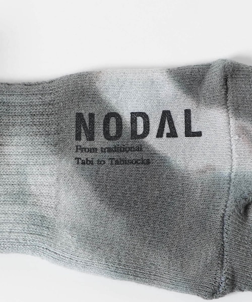 EKAL（エカル）の「NODAL　TIE DYE SOCKS（その他アンダーウェア/インナー・メンズ・SODA KHGRY/OR PINK/PPL YEL/NVY GRN/PNK NVY/YEL CCL/BLU NVY/L GRY CCL/CML CREAM/ORG BLU/L GRY GRN/L BLU RED・One）」の15枚目の写真