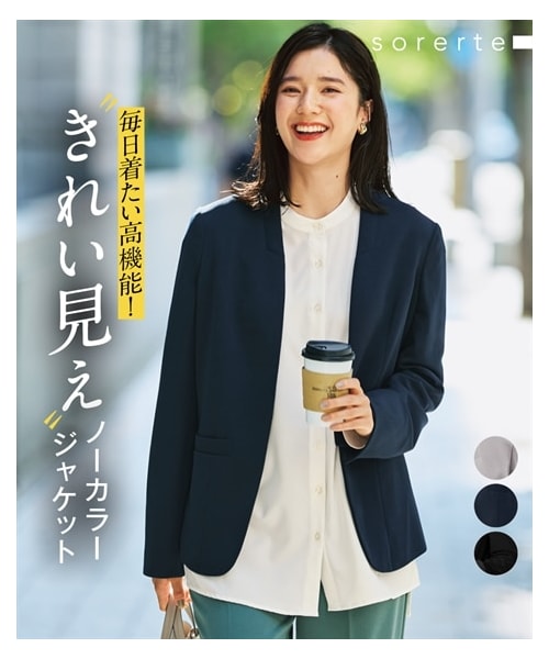 nissen（ニッセン）の「大きいサイズ ノーカラージャケット【はっ水・ストレッチ・形態安定・ウォッシャブル】（ジャケット/アウター・レディース・黒/ネイビー/アイスグレー・L/LL/3L/4L/5L/6L/8L/10L）」の5枚目の写真