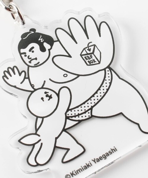 KBF（ケイビーエフ）の「Kimiaki Yaegashiコラボチャーム∴（キーホルダー・レディース・コラボレーション/立会い/ライバル・one/One）」の6枚目の写真