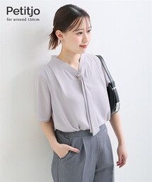 Petitjo | 小さいサイズ　ボタン付きボウタイフレアブラウス　低身長さん・小柄女性(シャツ/ブラウス)