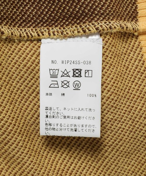 ADAM ET ROPE'(アダムエロペ)の「【WALK IN PARIS/ウォーク イン パリス】Le cardigan dore de papi(カーディガン/ボレロ・メンズ・ベージュ・L/M)」の11枚目の写真