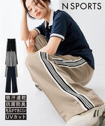 nissen | サイドライン多機能ストレートパンツ（UVカット・吸汗速乾・抗菌防臭・毛玉対策）＜大きいサイズ有＞(スポーツグッズ)
