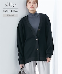 slattgir | 高身長　ワッフル素材ロング丈カットソーカーディガン（UVカット）（トールサイズ）(カーディガン/ボレロ)