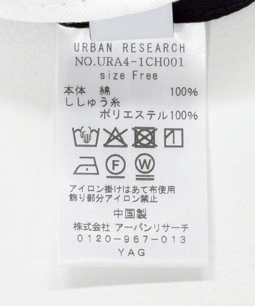 URBAN RESEARCH（アーバンリサーチ）の「『別注』VIBTEX×URBAN RESEARCH　TWILL CAP（キャップ・メンズ・WHITE/BLACK・FREE）」の11枚目の写真