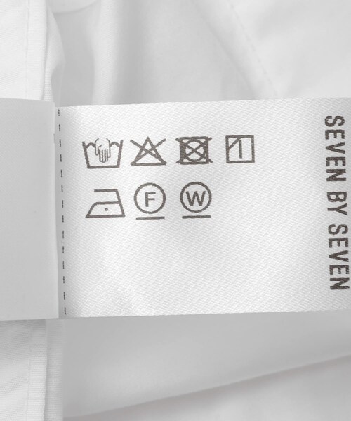 URBAN RESEARCH（アーバンリサーチ）の「SEVEN BY SEVEN　HUNTING SHORT VEST（ベスト・メンズ・030 WHITE・M/L）」の13枚目の写真