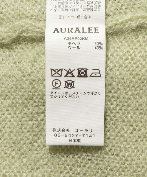 ADAM ET ROPE'(アダムエロペ)の「【AURALEE/オーラリー】BRUSHED SUPER KID MOHAIR KNIT P/O(ニット/セーター・メンズ・ブラック/グリーン/カーキ・3/4)」の21枚目の写真