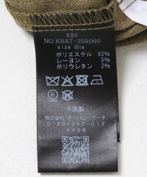 KBF（ケイビーエフ）の「プリーツミディスカート（スカート・レディース・CHARCOAL/BROWN・One）」の14枚目の写真