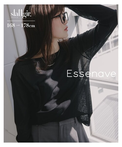 nissen（ニッセン）の「高身長　スラブシアートップス（トールサイズ）Essenave（Tシャツ/カットソー・レディース・オフホワイト/黒/ライトグレー/モカ・MTT/LTT/LLTT/3LTT/4LTT/5LTT）」の13枚目の写真