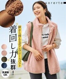 nissen | 大きいサイズ ふんわりあたたか裏フリースシープ調ボアロング丈ベスト(ベスト)