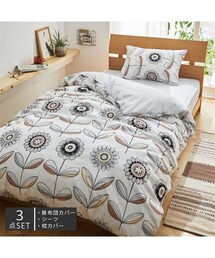 nissen | プリントカバーリングセット（レトロフラワー柄）(寝具)