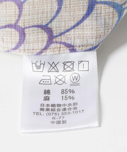 URBAN RESEARCH ROSSO（アーバンリサーチロッソ）の「浴衣 ダリア（着物・メンズ・ブルー・FREE）」の12枚目の写真