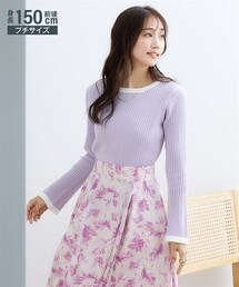 nissen | 小さいサイズ　袖フレア配色リブニット　低身長さん・小柄女性(ニット/セーター)
