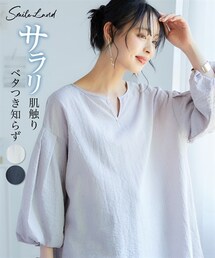 nissen | 大きいサイズ　涼やか綿混サッカーバルーンスリーブチュニックブラウス(シャツ/ブラウス)