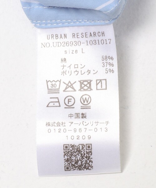 URBAN RESEARCH(アーバンリサーチ)の「dDdDdDd DAY 7 LONG-SLEEVE SHIRTS(シャツ/ブラウス・メンズ・SATURDAY・S/M/L/XL/XXL)」の7枚目の写真