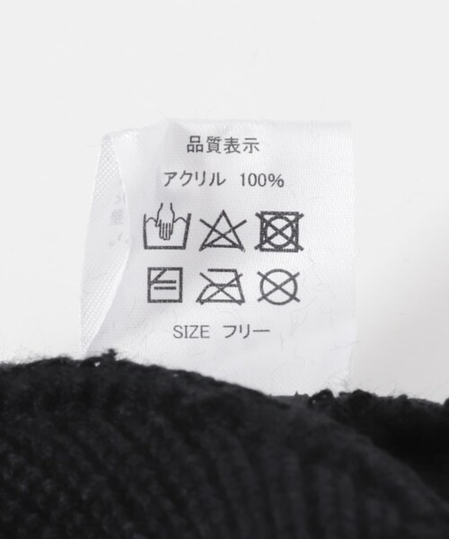 ITEMS URBANRESEARCH(アイテムズ アーバンリサーチ)の「Healthknit ロゴ刺繍 Knit Watch(ニットキャップ/ビーニー・メンズ・ORG/NVY/BLK・-)」の9枚目の写真