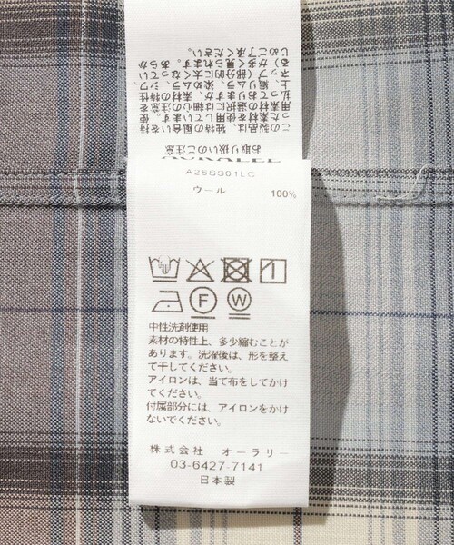 ADAM ET ROPE'(アダムエロペ)の「【AURALEE/オーラリー】SUPER LIGHT WOOL CHECK SHIRT(シャツ/ブラウス・メンズ・ダークブラウン/ブルー系・3/4/5)」の17枚目の写真