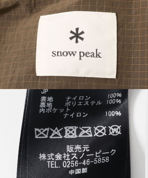 URBAN RESEARCH DOORS（アーバンリサーチドアーズ）の「Snow Peak Apparel　RIPSTOP WRAP CROSS BAG（ショルダーバッグ・レディース・GREIGE/BROWN/CHARCOAL・One）」の15枚目の写真