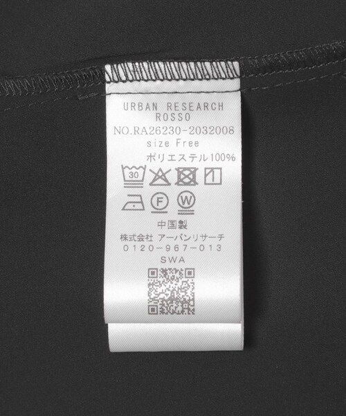 URBAN RESEARCH ROSSO（アーバンリサーチロッソ）の「2WAYウォッシャブルフレアスリーブ ブラウス（シャツ/ブラウス・レディース・OFF WHITE/DARK BLUE/BLACK・Free）」の11枚目の写真