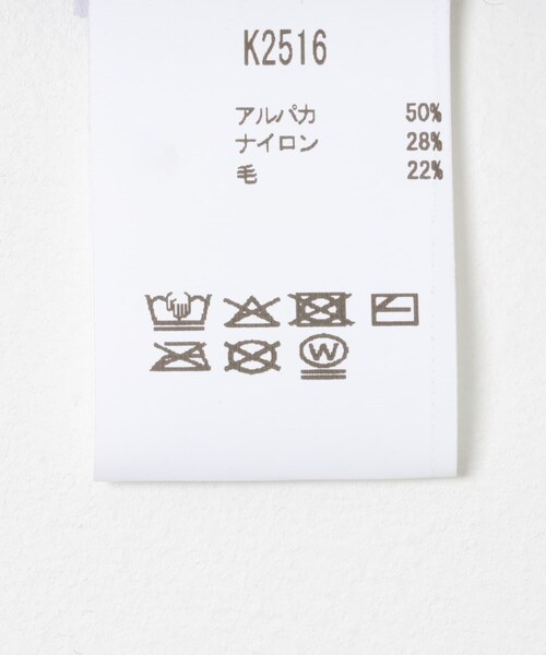 URBAN RESEARCH（アーバンリサーチ）の「GANNI　FineBrushed AlpacaBanana（ニット/セーター・レディース・Phantom・S/M）」の8枚目の写真