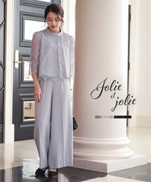 Jolie et Jolie | 【結婚式・パーティードレス】レーススカラップブラウス+ワイドパンツセットアップドレス<大きいサイズ有>(パンツドレス)