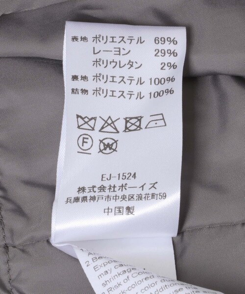 URBAN RESEARCH DOORS（アーバンリサーチドアーズ）の「DANTON　HOODED JACKET（テーラードジャケット・レディース・GREIGE/BLACK・34）」の12枚目の写真