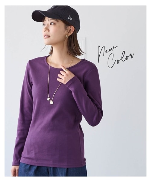 nissen（ニッセン）の「綿１００％フライス素材クルーネック長袖Ｔシャツ（UVカット）＜大きいサイズ有＞（Tシャツ/カットソー・レディース・黒/オフホワイト/グレージュ/杢チャコールグレー/ネイビー/ライムグリーン/トープ/ディープグリーン/クラウドピンク/パープル・L/LL/3L/4L/5L/6L/8L/10L/S/M）」の8枚目の写真