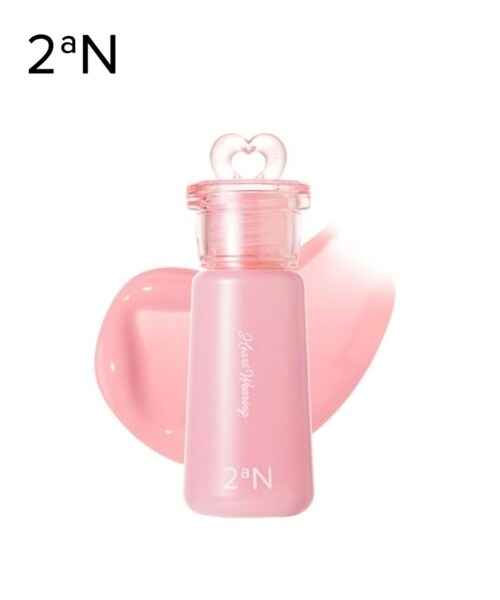 nissen（ニッセン）の「【2aN(トゥーエーエヌ)】 ハートウェアリングリキッドチーク(Heart Wearing Liquid Cheek)（ファンデーション・メンズ・01 べべグロー/08 パンジーグロー/04 バニーグロー/05 ムーディーグロー・Y）」の9枚目の写真