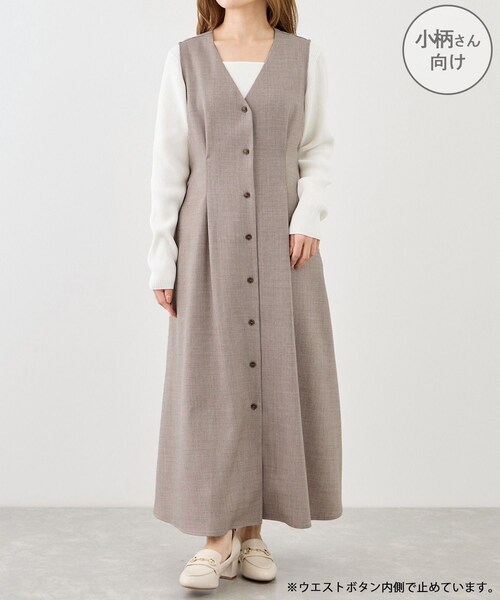 ROPE' PICNIC(ロペピクニック)の「【低身長・小柄さんサイズ】ウエストタックジャンパースカート(ジャンパースカート・レディース・グレー系/ベージュ系/ネイビー・F)」の5枚目の写真