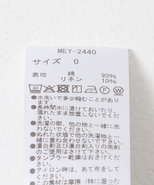 かぐれ（カグレ）の「MEYAME　SIDE LINE WIDE PANTS（その他パンツ・レディース・BLACK/PINK・0）」の10枚目の写真