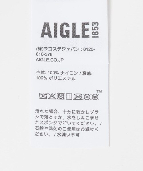 THE GOODLAND MARKET（ザグッドランドマーケット）の「AIGLE　アーバン 巾着バッグ（ハンドバッグ・レディース・NOIR/URBAN/P.PINK・one）」の15枚目の写真