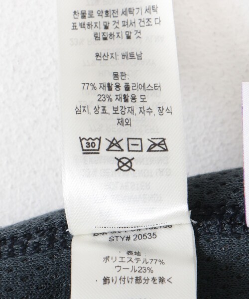URBAN RESEARCH DOORS(アーバンリサーチドアーズ)の「patagonia NaturalBlendRetroCardigan(テーラードジャケット・メンズ・DNAT/PIBL/SETL・S/M/L/XL)」の20枚目の写真